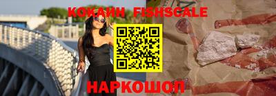 марки lsd Донской