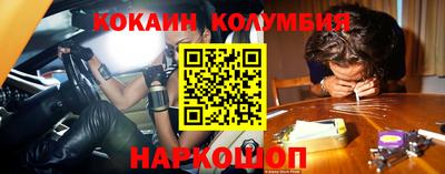 первитин Дубна