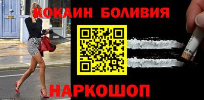 альфа пвп Донецк