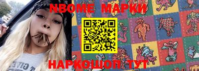 марки lsd Донской