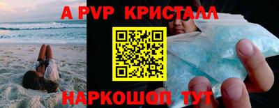 марки lsd Донской
