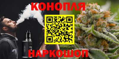 альфа пвп Донецк