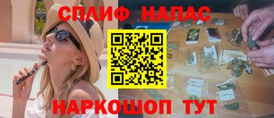 первитин Дубна