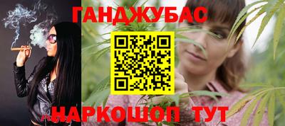 первитин Дубна
