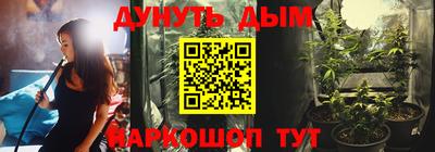 первитин Дубна