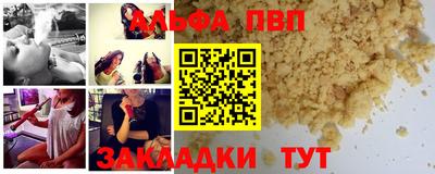 марки lsd Донской