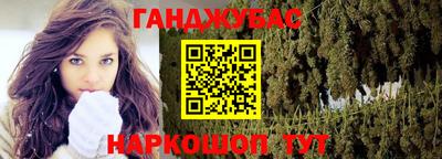 первитин Дубна
