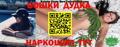 первитин Дубна