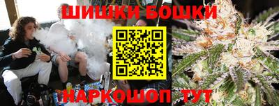 марки lsd Донской