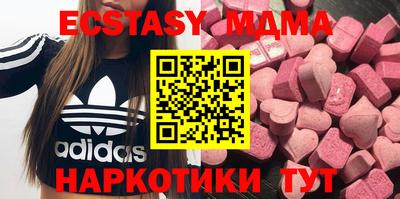 марки lsd Донской