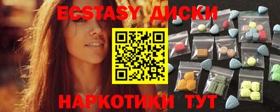 марки lsd Донской