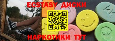 первитин Дубна