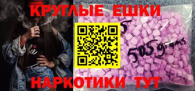 альфа пвп Донецк