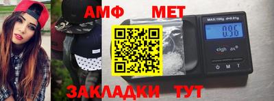 марки lsd Донской