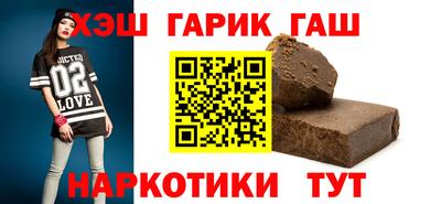 первитин Дубна