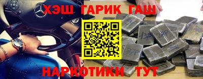 первитин Дубна