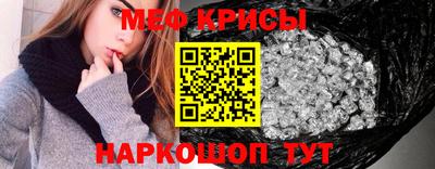 марки lsd Донской